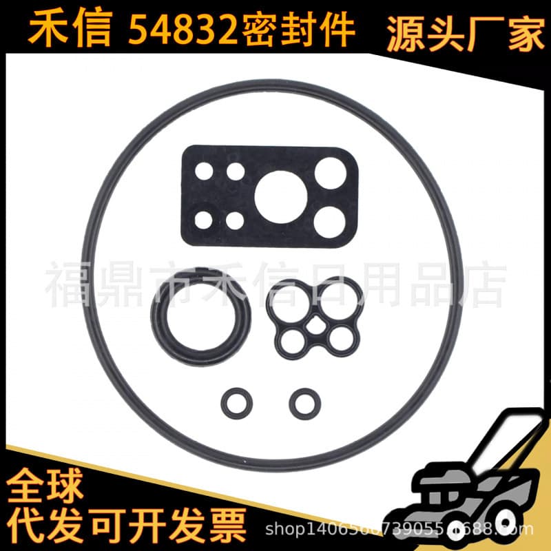 Repair kit for Briggs & Stratton Nikki 54832 V-twin carburetor: gaskets and O-rings