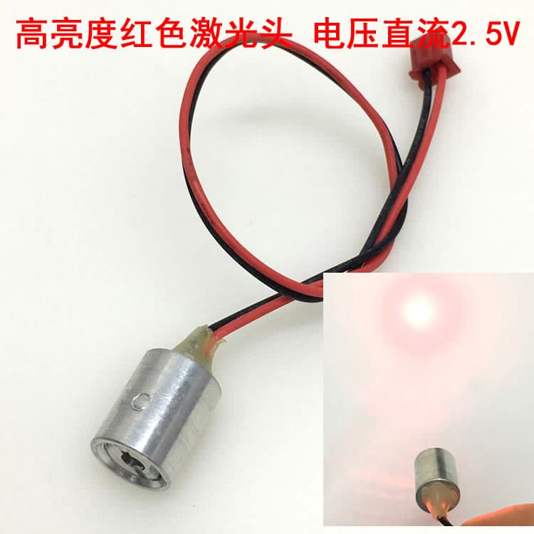 2.5V 3V Laser Head Laser Diode Laser Light Red Dot Aluminum Copper Laser Tube High Power