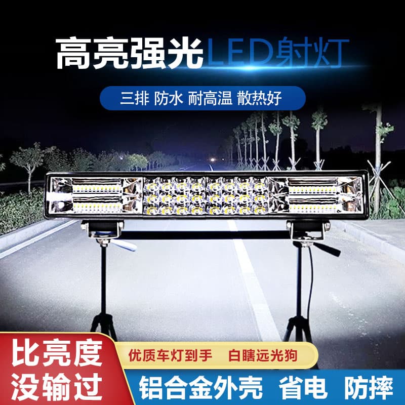 Hot Selling Car LED Light Bar Off-Road Light Bumper Light 12V 24V High Power Headlight Harvester Light High/Low Beam Strobe