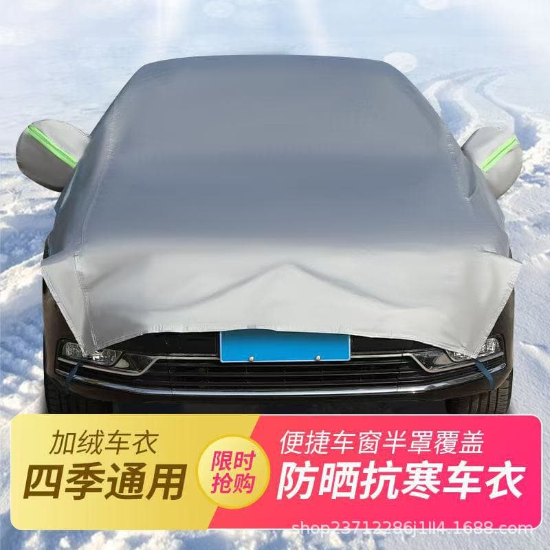 Car Snow Cover Front Windshield Freeze Shield Winter Front Frost Shield Winter Snow Board Windshield Anti-icing