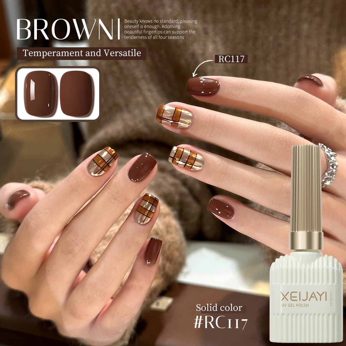 Brown nail polish 2025 new high saturation solid color chocolate brown nail salon exclusive