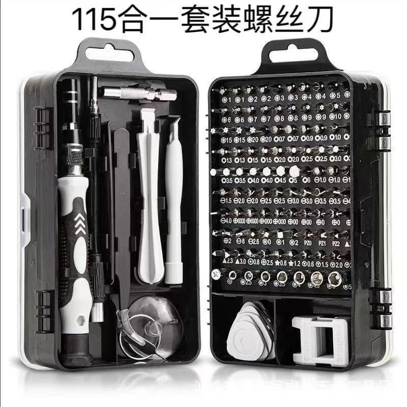 Factory Direct 115-in-1 Precision Screwdriver Set Multifunctional Home Tool Kit for Phone and Watch Repair