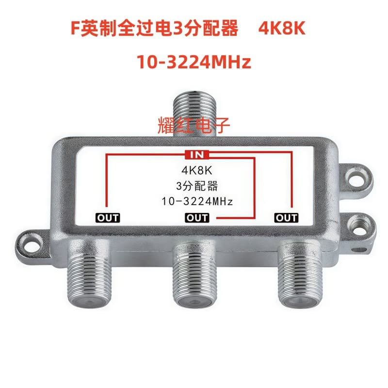 F-Inch Full Power 4K8K 10-3224Mhz 3-Way Power Splitter Js-Sp03K Three-Way Distribution 4K8K 3-Way Power Splitter