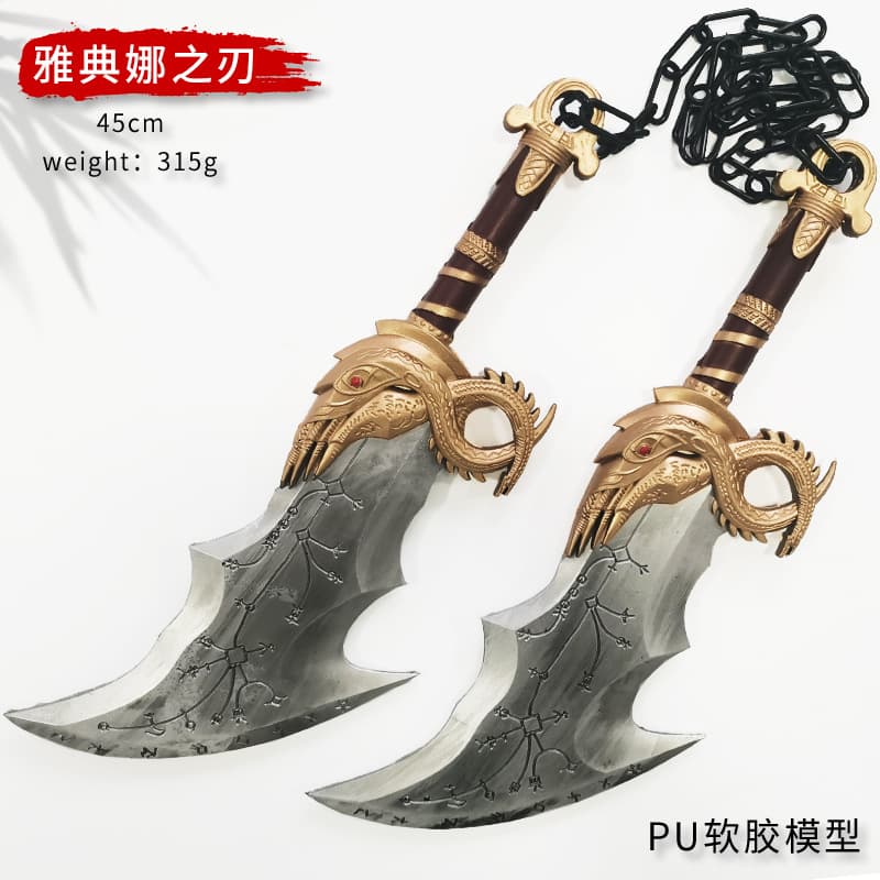God of War 4 cos new God of War Kratos weapons peripheral PU Leviathan Ax large model toy ornaments