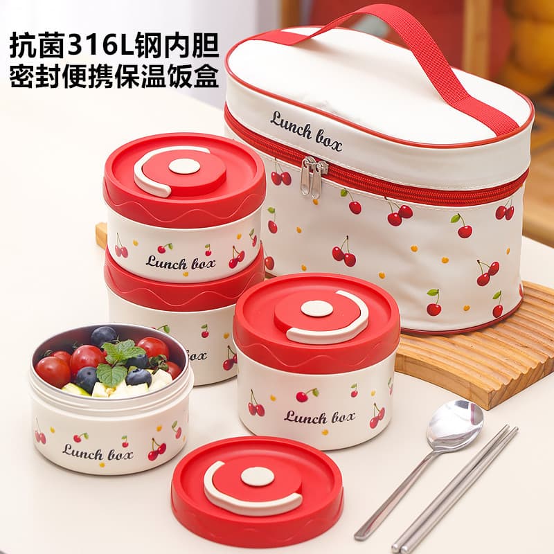 New Cherry 316 Stainless Steel Lunch Box for Students and Office Workers, Portable Microwave-Safe Bento Container
