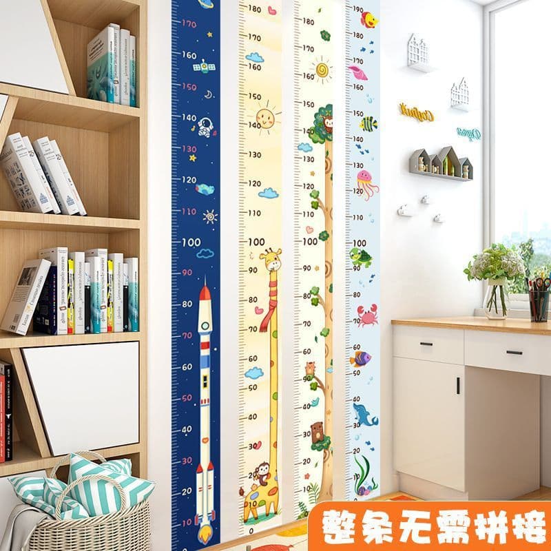 Full-sheet non-spliced cartoon wall sticker for children's height measurement, new 2-meter version.