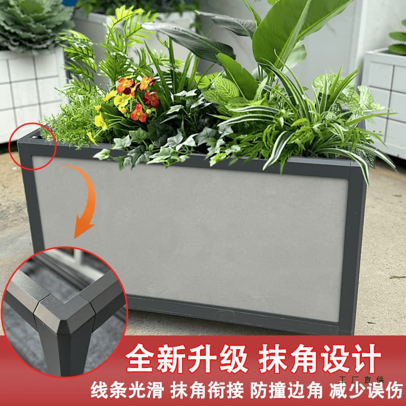 Aluminum Alloy Planter Box for Outdoor Garden, Vegetable Planting, Balcony Flower Pot, Tree Planting Box, Chamfered Frame, Tile Planting Box
