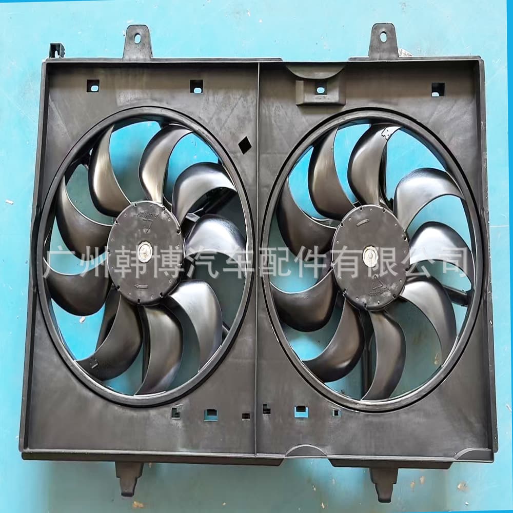 Compatible with X-trail Qijun Radiator Cooling Fan - OE 21481-1DB0A