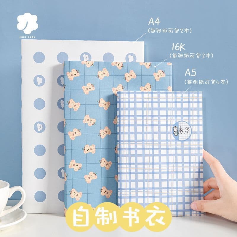 Large Size Book Wrapping Paper, High-Aesthetic Ins Style Book Covers, Student Book Protectors, Study Supplies