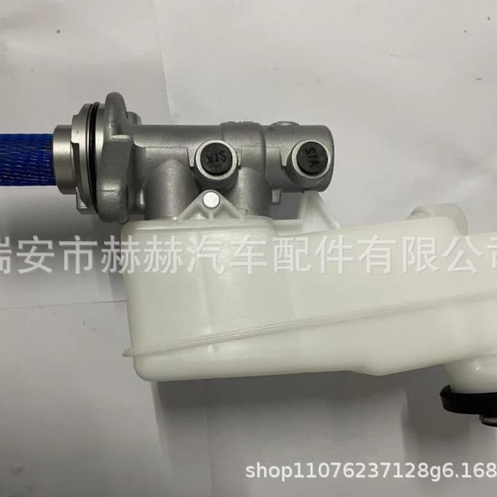 47201-OK450 Fits Toyota Brake Master Cylinder