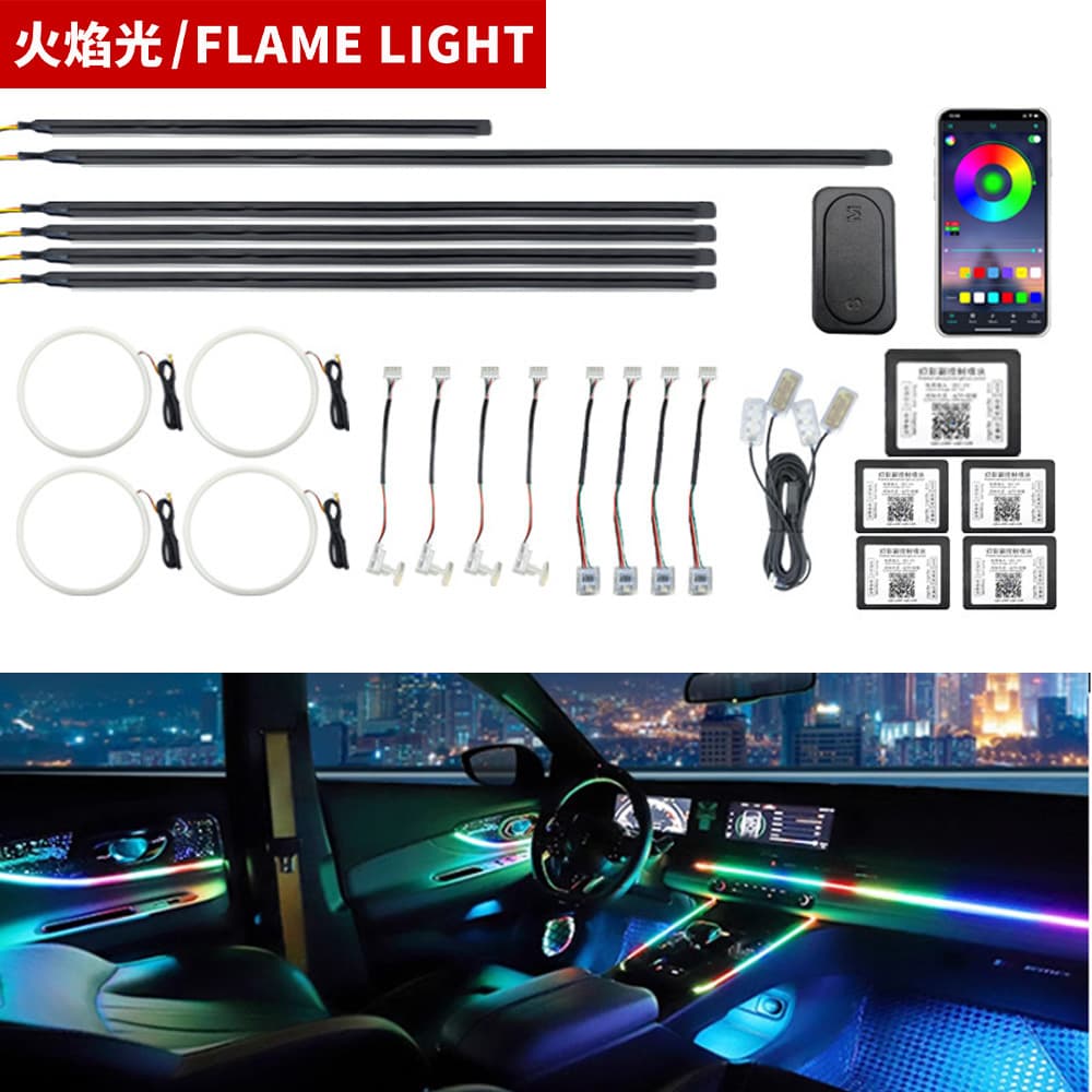 Universal Car Hidden Phantom Color No-Wire-Cut APP Dual Control Interior Ambient LED Light