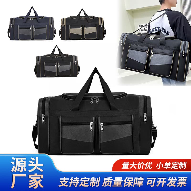 Large-capacity moving bag, work trip portable luggage bag, male and female student luggage bag, storage bag, short-distance travel bag
