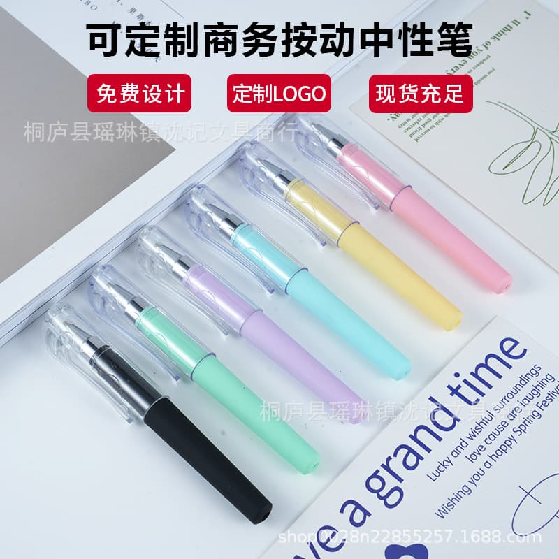 Pocket Pen Portable Mini Gel Pen Advertising Pen with Logo Cross-border Set Short Pen in Stock