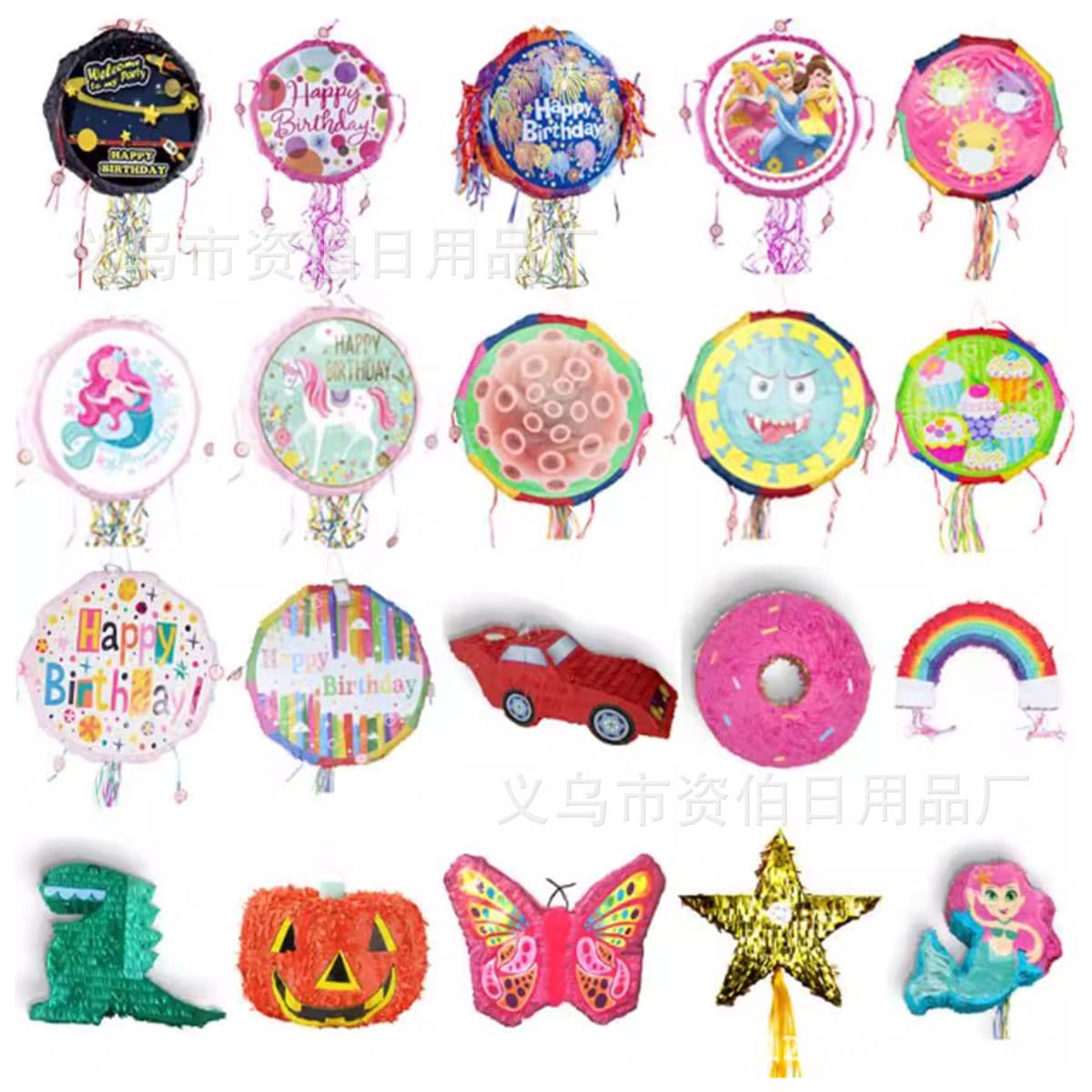 Pinata Kids Birthday Party Supplies Paper Game Hitting Prop Knock Pinata Foldable Pull String
