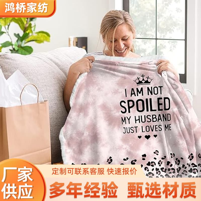 Cross-border special supply English letter printed blanket, tie-dye leopard print flannel throw blanket, office nap air conditioning blanket