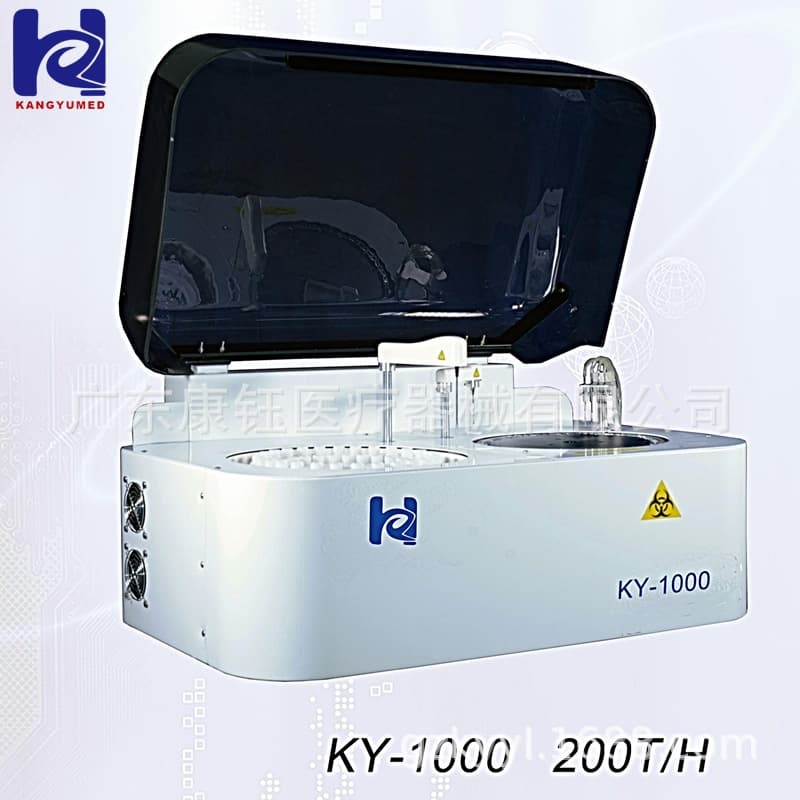 Trade Export - 200T/H Automatic Biochemistry Analyzer automatic biochemistry analyzer.
