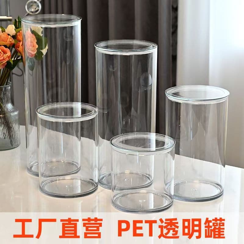 Direct sales thickened sealed barrel multi-functional lidded tea and tangerine peel storage tank grain storage tank storage bottle
