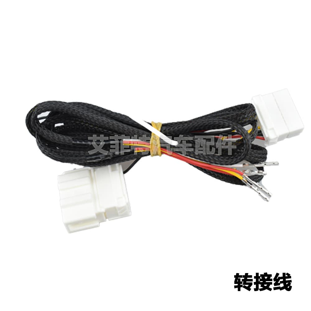 Adapter Cable ECU Cruise Control Wire for Honda Fit 2006 Steering Wheel Button Switch Installation Modification