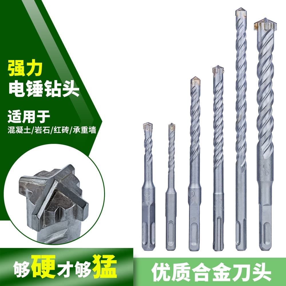 Premium Cross Four-Edge Electric Hammer Drill Bit for Concrete Rebar Wall Penetration Drilling, Extended Round and Square Shank Impact Drill Bit
