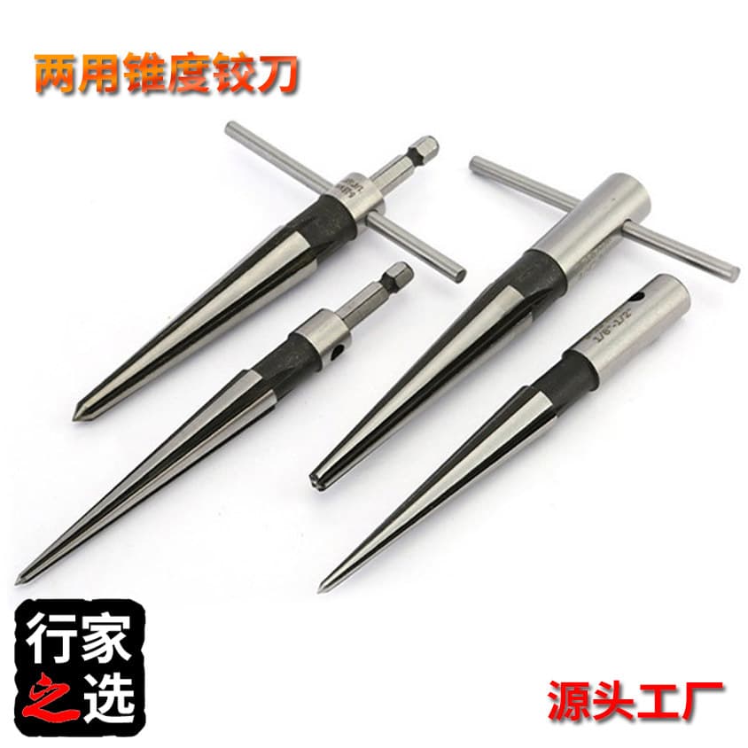 Hand Taper Reamer Drill Bit Countersink Woodworking T-Type Reamer Hole Opener Chamfer Reamer