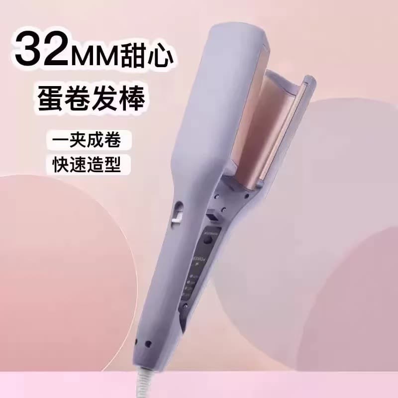 Cross-border 32MM Egg Roll Curling Iron for Water Wave and Wool Curls, Hair Styling Tool that Prevents Damage