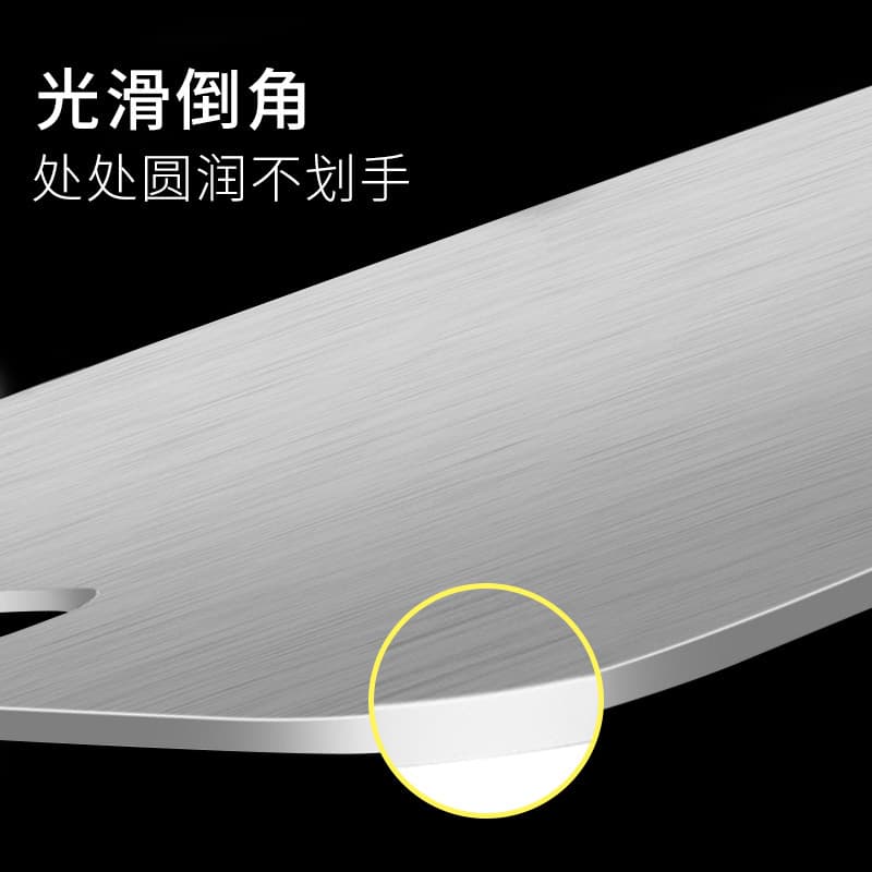 Household Anti-Mold Double-Sided Antibacterial Stainless Steel Kneading Board Chopping Block Kitchen Fruit Cutting Board Extra Thick