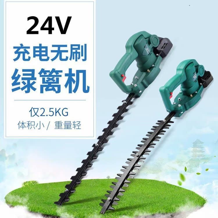 24V Handheld Rechargeable Brushless Lithium Battery Electric Hedge Trimmer Lightweight Powerful Garden Tool Green Lawn Care