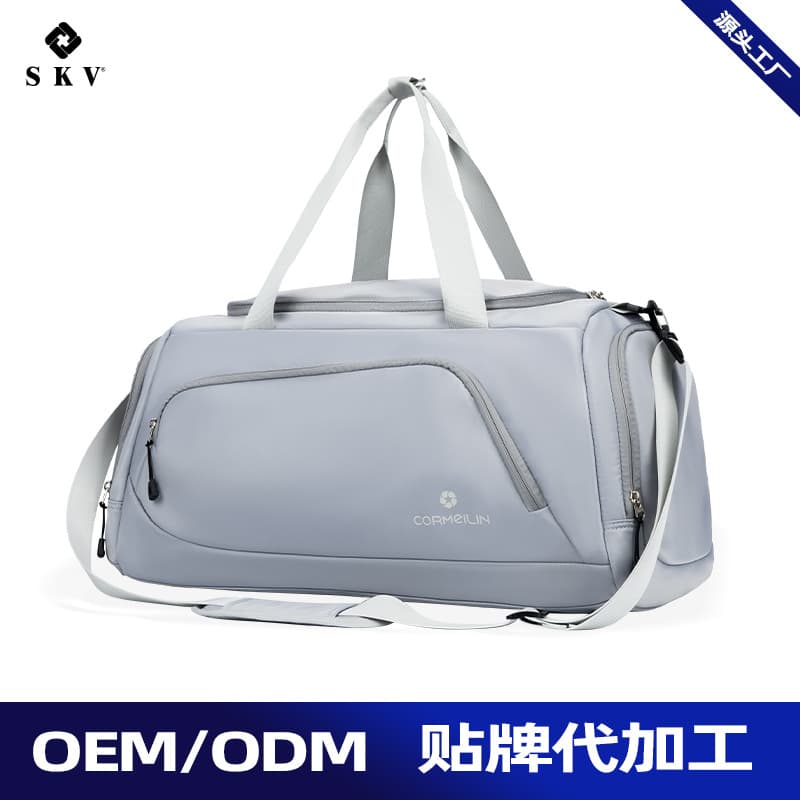 Large Capacity Travel Bag, Fitness Bag for Women, Premium Outdoor Waterproof Storage Bag, Travel Bag for Men, Duffle Bag