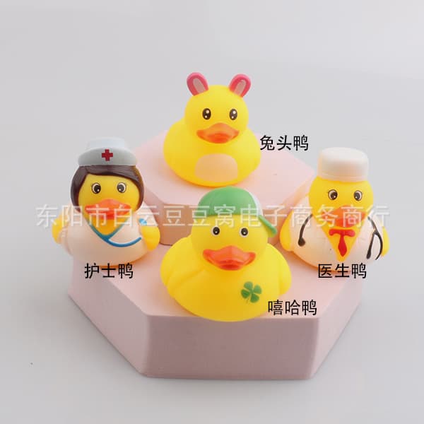 Bath Duck Set Accessories Toy Doll Porch Goose Figurine Decoration Lemon Milk Tea Shop Gift