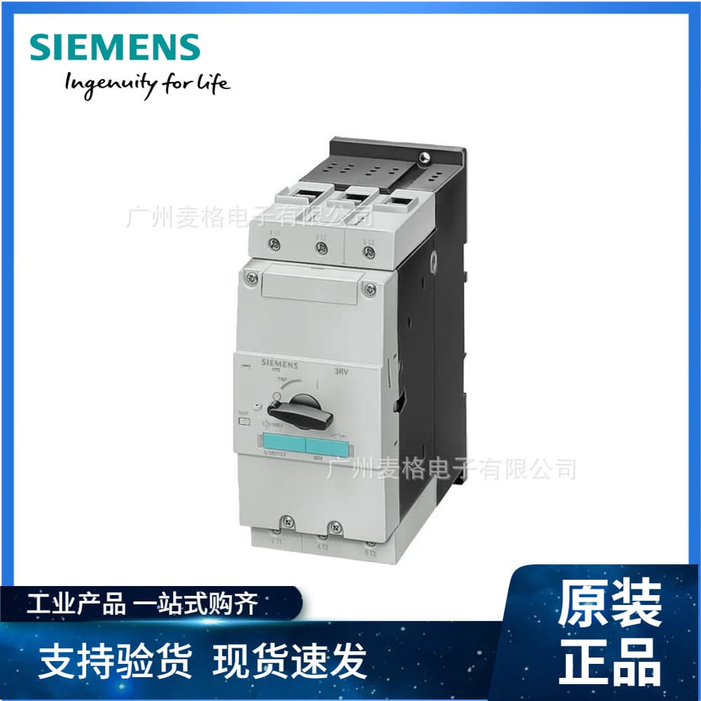 Siemens 3RV5031-4AA10 3RV5031-4BA10 3RV5031-4DA10 motor circuit breaker
