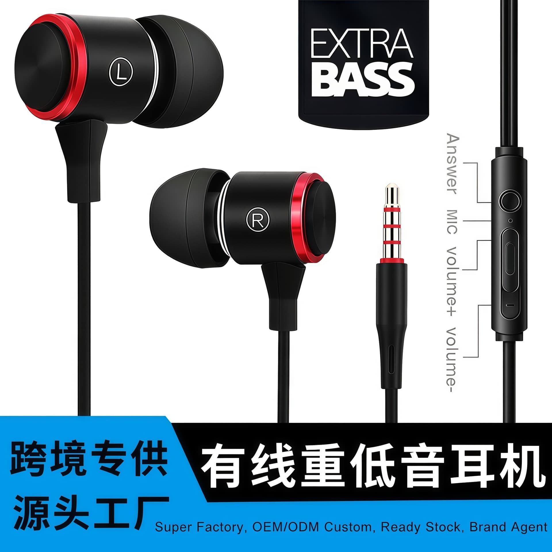 Metal Wired Bass Boost Mobile Phone Controller Earphones In-ear Type-c Suitable For 15 Huawei Other Digital Devices