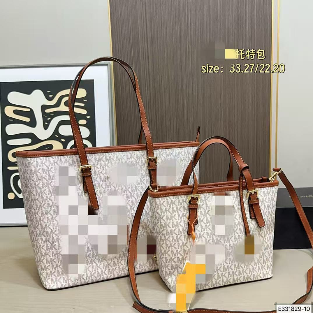MK Printed Straw Basket Tote Bag Crossbody New Women's Handbag Large Capacity Commuter Versatile Shoulder Bag