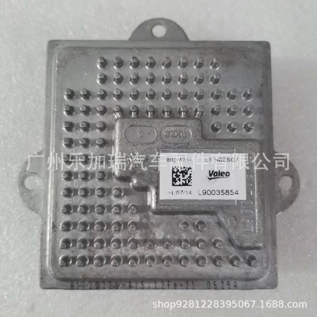 L90035854 L90028085 L90028087 Daytime Running Light Driver Module for JEEP Grand Cherokee
