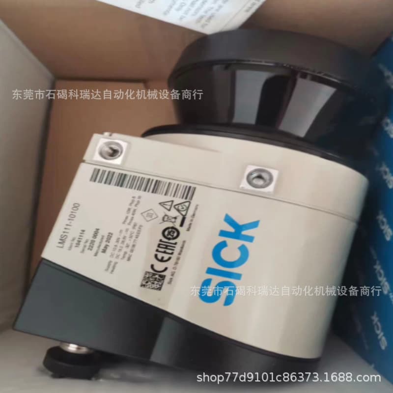 SICK laser scanning radar safety laser scanner LMS511-15100, brand new in stock with actual photos