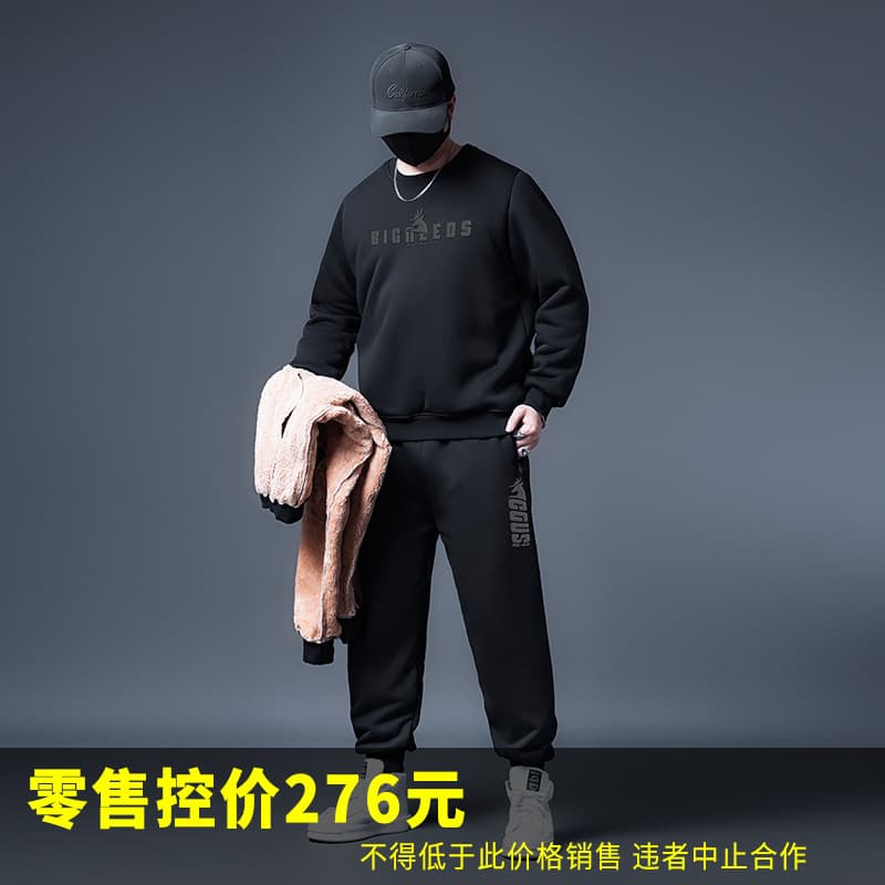 73684-Turning Black Deer P111-Black-Lamb Fleece Round Sweatpants Set Plus Size Casual Loose Set