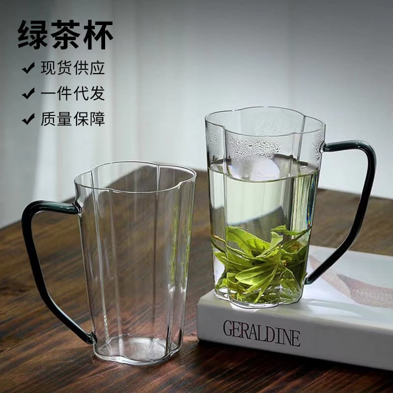 Clover Water Cup Glass Office Cup Six-Leaf Green Tea Cup with Lid High Borosilicate Material Tea Set Single Cup