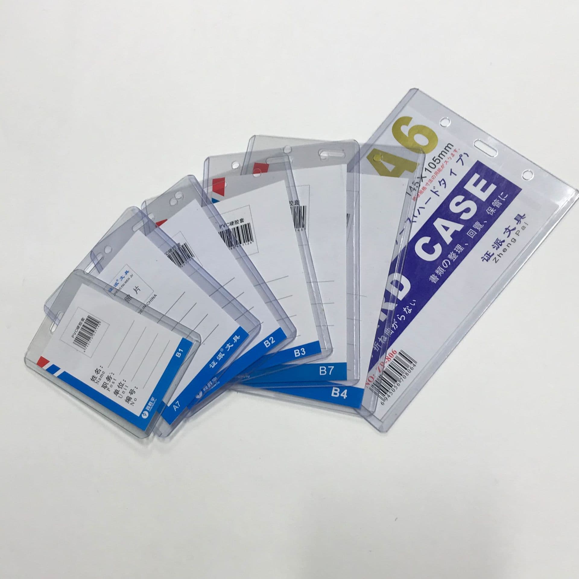 Work Card Student Card Holder Lanyard ID Badge Lanyard Factory Badge Plastic Hook Neck Strap Exhibition Badge