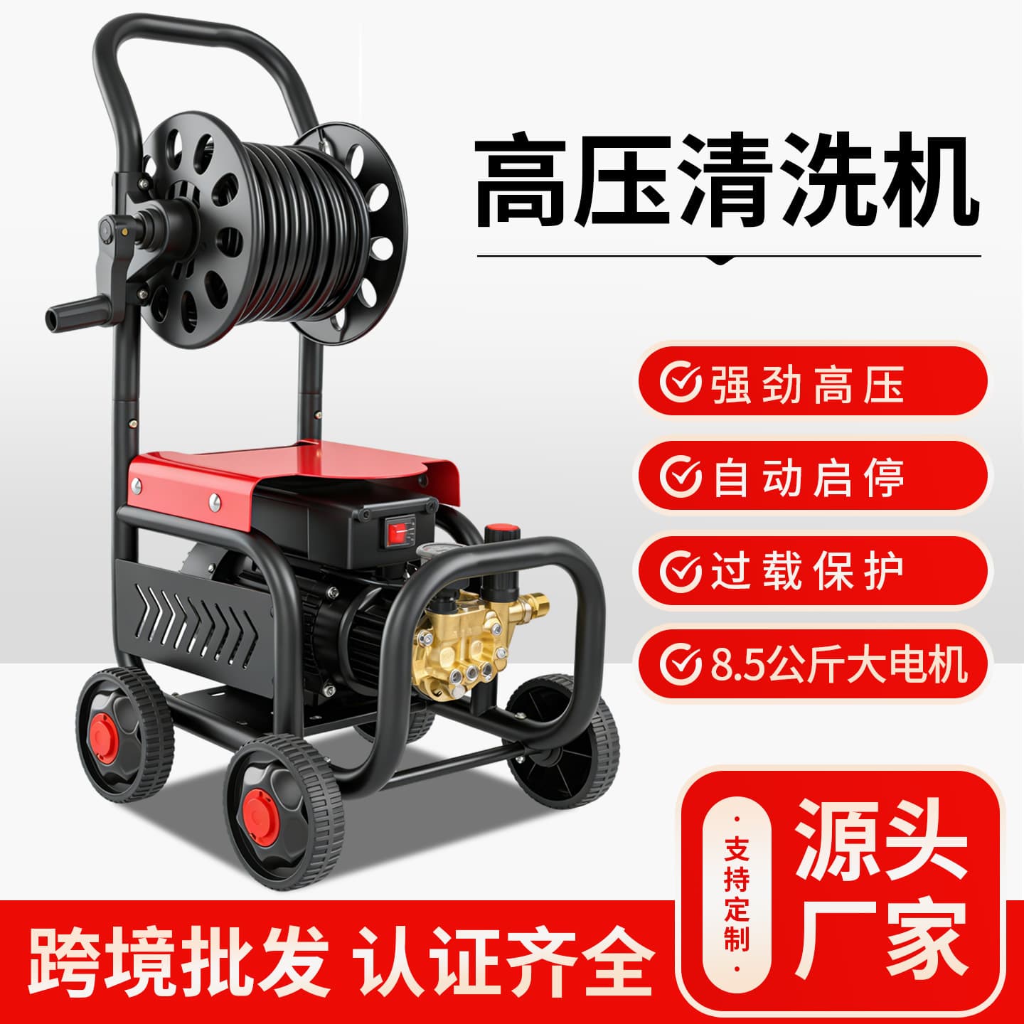 Cross-border wholesale car washing machine high-pressure water gun household 220v car brush artifact floor washing portable high-power cleaning machine