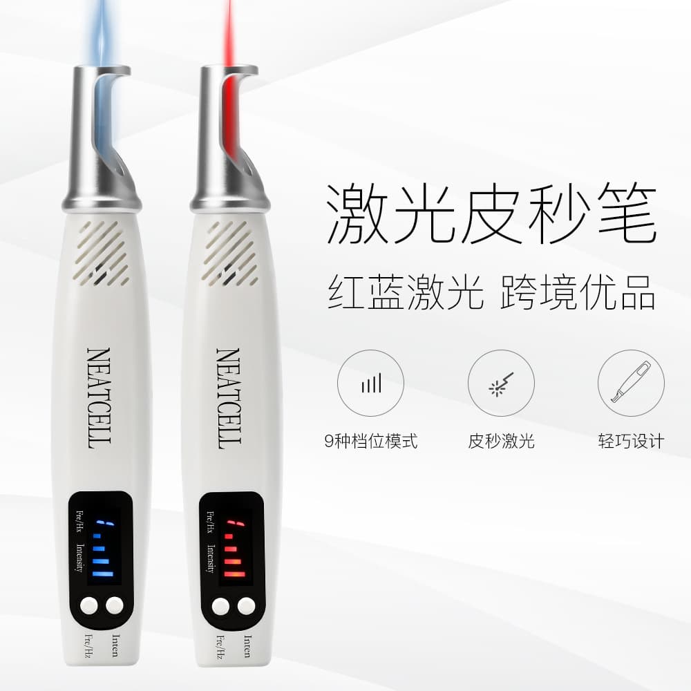 Picosecond Beauty Device for Tattoo Removal, Laser Spot Removal, Freckle Removal Machine, Scar-Free Tattoo Removal, Non-Invasive Eyebrow Tattoo Removal Beauty Instrument