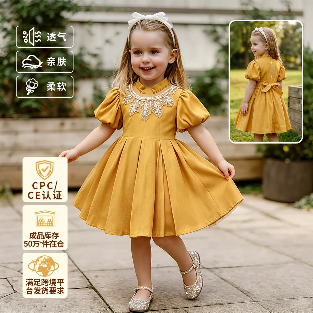 Girls Dress 2026 Summer New Style Children's Princess Dress Baby Fashion Light Formal Dress Puff Sleeve Dress