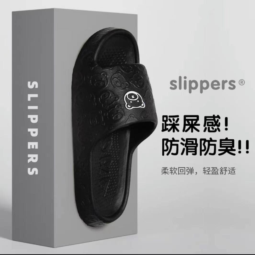 EVA Cloud-Like Slippers for Women, Anti-Slip, Odor-Resistant Summer Home Sandals for Men, Indoor Bathroom Shower Slippers