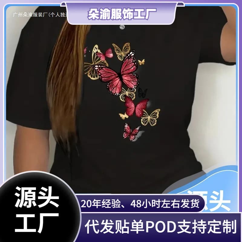 Cross-border 180g Women's T-Shirt Plus Size Clothes Golden Butterfly P