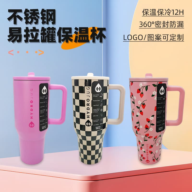 Cross-border Amazon 32oz/40oz Sealed Lid Leak-Proof Car Cup Large Capacity Insulated Hot/Cold Handle Cup Portable