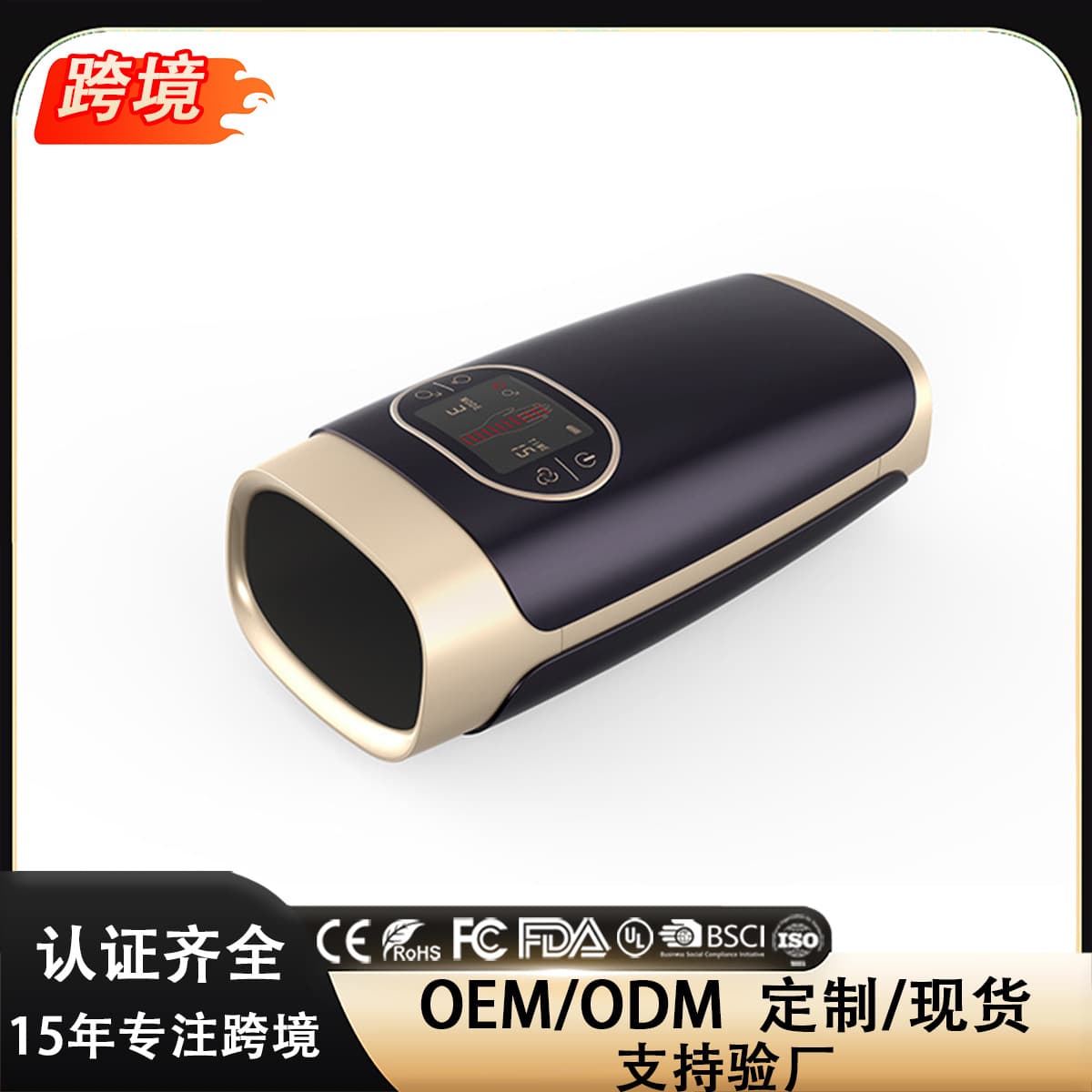 Hand Massager with Airbag Compression, Qi-Blood Circulation Machine, Hand-Abdomen Integrated Massager, Pneumatic Finger Joint Massager