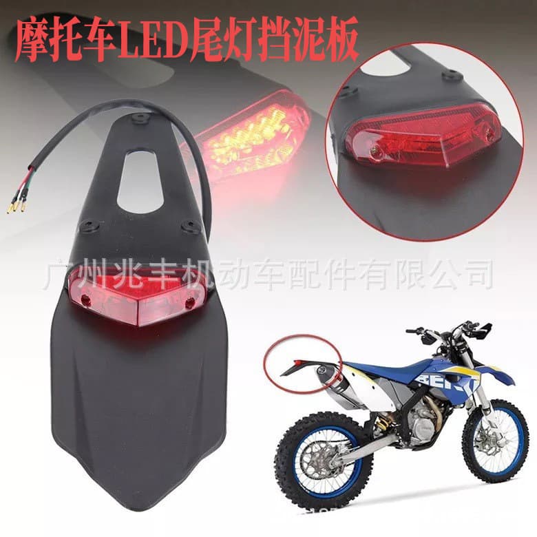 Motorcycle Fender ABS Modified Rear with LED Tail Light Splash Guard Accessory LED Tail Light Fender