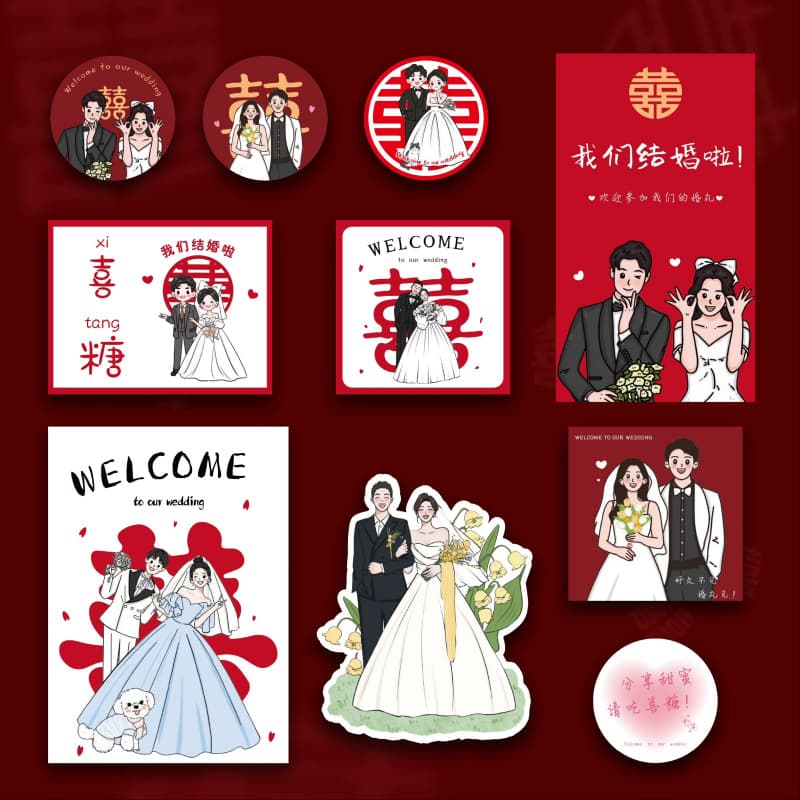 Wedding stickers, invitations, we are getting married, wedding candy packaging, souvenirs, engagement stickers, sealing stickers