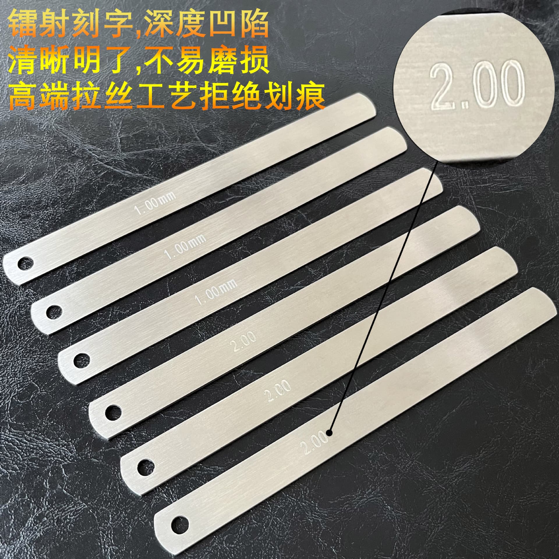 ✅304 Stainless Steel Feeler Gauge Scale Single Piece Extended 150mm High Precision Feeler Gauge Gap Thickness Gauge 0.01mm Precision