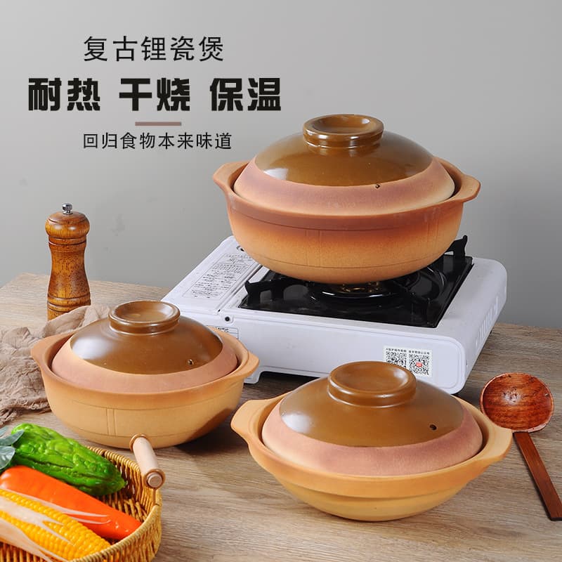 Old-fashioned retro clay casserole pot for home use, dry-burning stew pot, specialty restaurant casserole, clay pot rice cooker