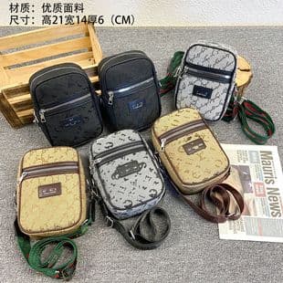 Trendy Retro Logo Vertical Phone Bag Unisex Fashion Versatile Small Square Bag Single Shoulder Crossbody Mini Bag