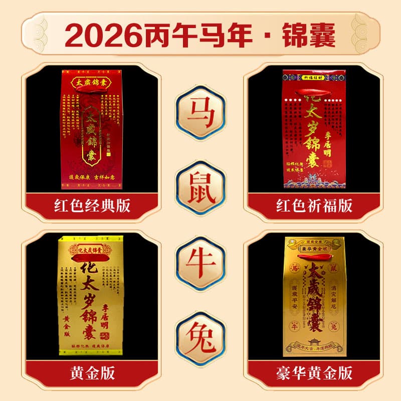 Alibaba-1688 product cannot be viewed or has been removed